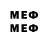 MDMA молли EpicDream3r