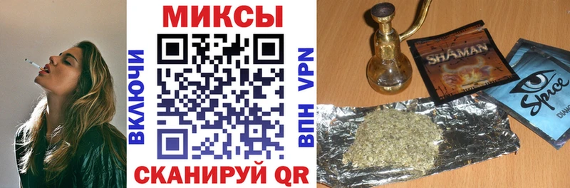 где купить наркотик  площадка как зайти  Бутират оксибутират  Каменногорск 