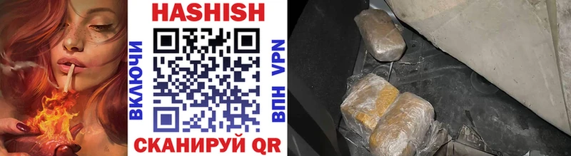 ГАШИШ AMNESIA HAZE  KRAKEN ссылка  Каменногорск 