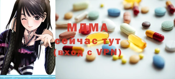 метадон Ельня
