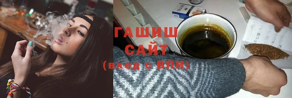 метадон Ельня