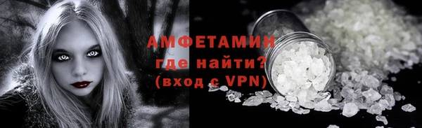мдма Елабуга
