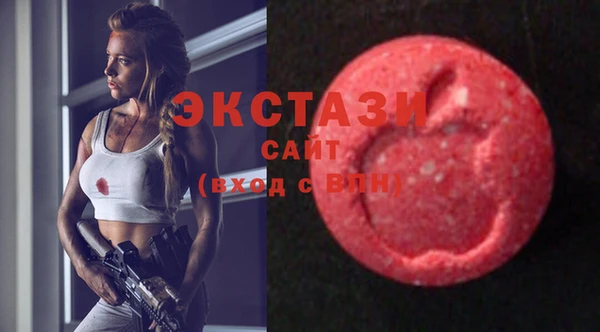 мдма Елабуга