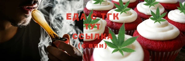 метадон Ельня