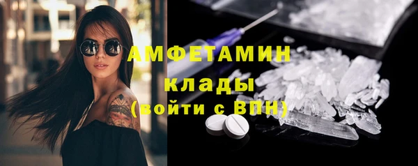 мдма Елабуга