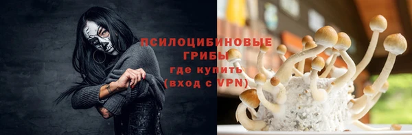мдма Елабуга