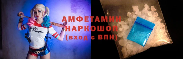 мдма Елабуга