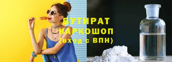 кокаин Елизово