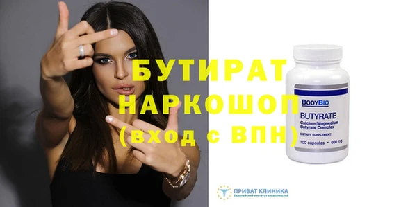 кокаин Елизово