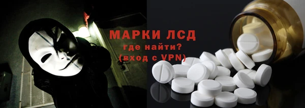 кокаин Елизово