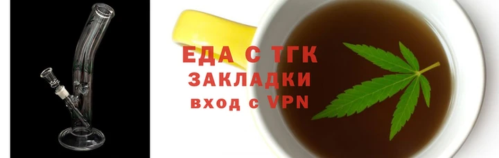 мдма Елабуга