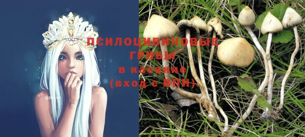 кокаин Елизово
