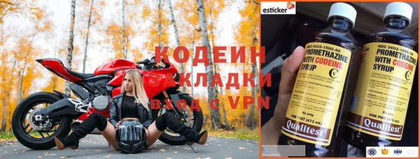 кокаин Елизово