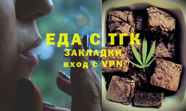 мдма Елабуга