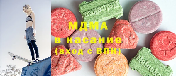 кокаин Елизово