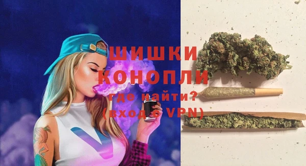 мдма Елабуга
