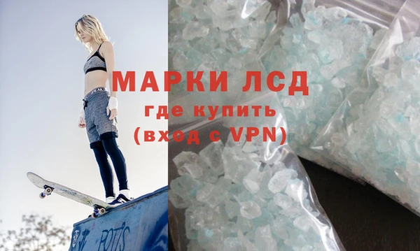 метадон Ельня