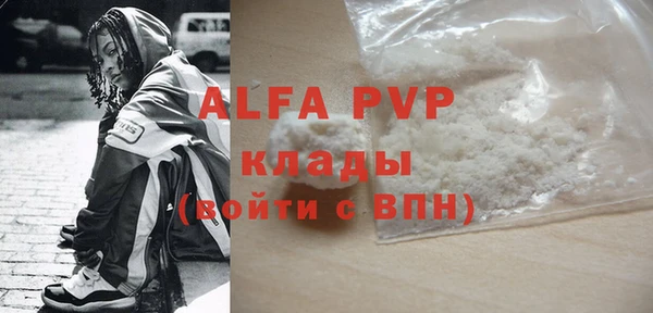 мдма Елабуга