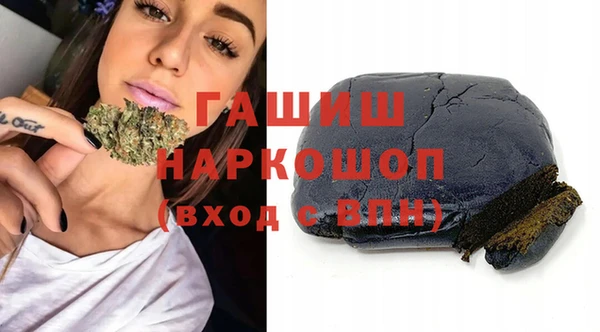 мдма Елабуга