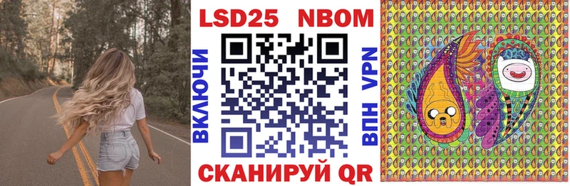 Наркотические марки 1,5мг цена наркотик Каменногорск