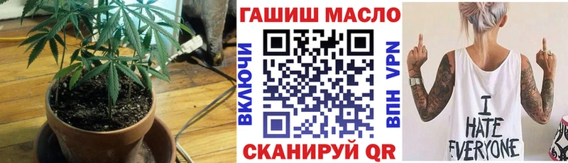 ТГК вейп  Каменногорск 